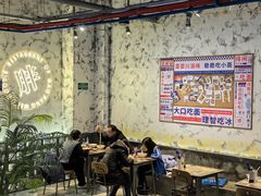 -高胖妹面庄(黄河道店)