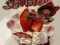 -味多美蛋糕(六里桥店)
