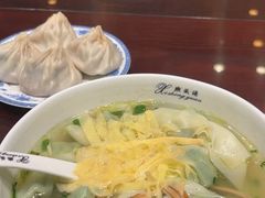 -熙盛源(凤凰街店)
