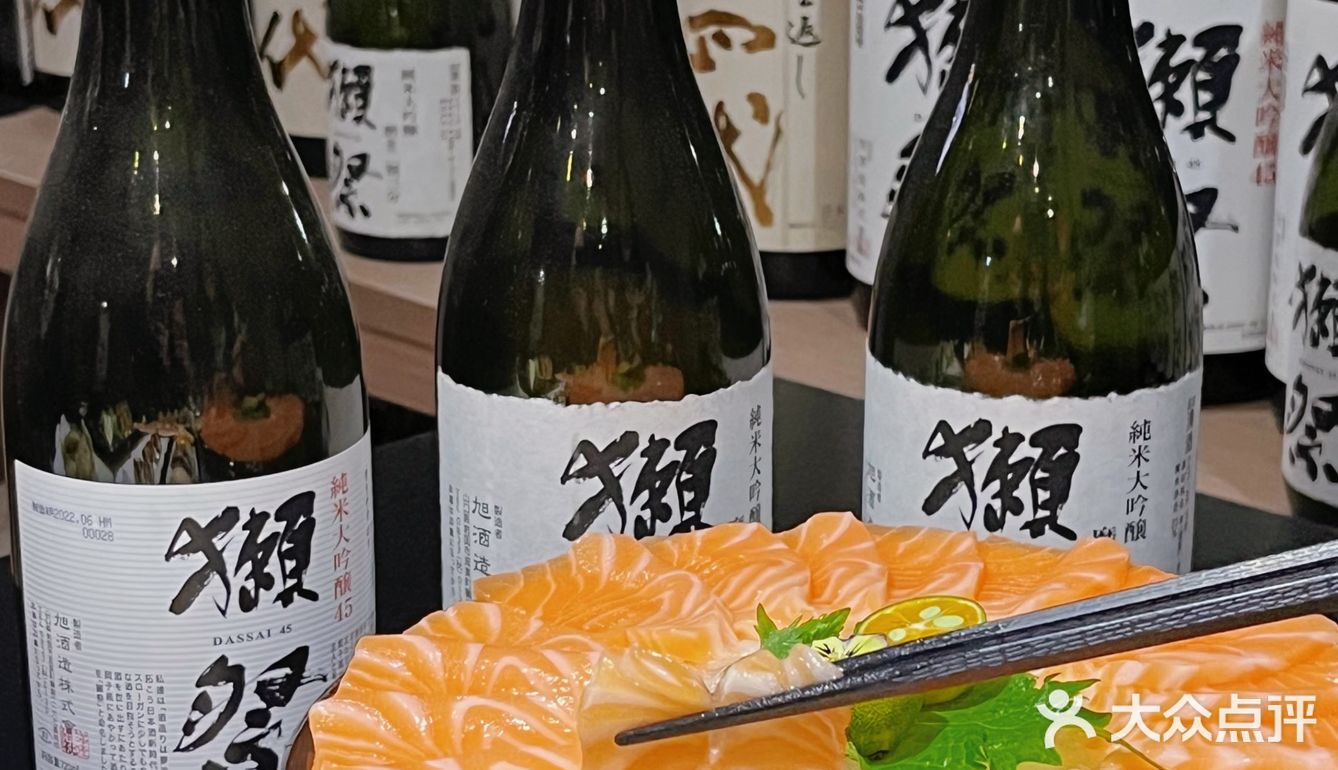 汕头这家精致日料真的太赞啦 很适合约会哦