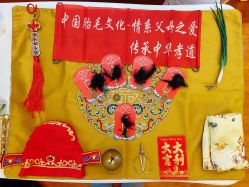 -东方幸福国际母婴月子会所(沙湾公园店)