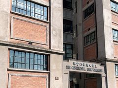 -上海四行仓库抗战纪念馆