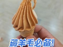 -太原茂业天地购物中心