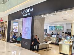 -GODIVA(王府井apm店)