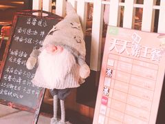 -十面春风·江南面馆(崇宁路店)