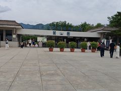 -秦始皇帝陵博物院-丽山园