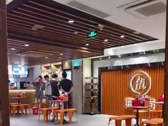 -海底捞火锅鲜切牛肉主题店(长寿路店)