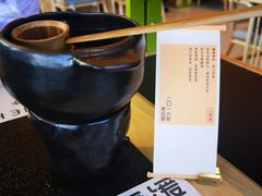 -山缓缓火锅(苏州仁恒仓街店)