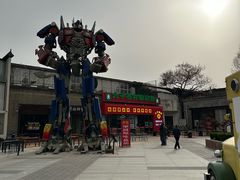-半坡国际艺术区