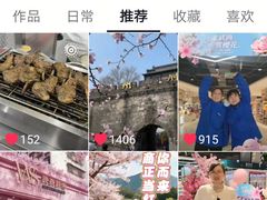 -武商超市(沌口店)