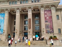 -国家自然博物馆