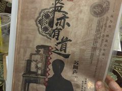 -伽利略剧本探案馆(国贸店)