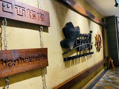 -汉巴味德(沈阳万象汇店)