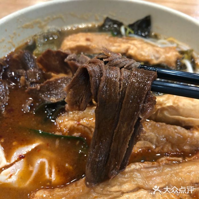 南记粉面(銅鑼灣中心店)图片