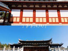 -莆田南少林寺