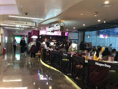 -哈根达斯(天河城店)