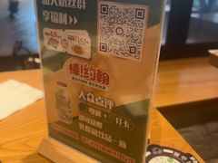 -棒约翰比萨·意面(松江开元店)