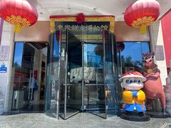 -御茶膳房皇家糕点博物馆(北京首店)