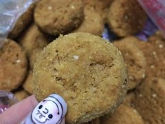 -宫廷糕点铺