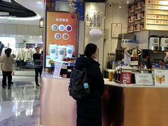 -眷茶(赛格国际购物中心店)
