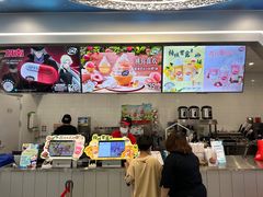 -DQ·蛋糕·冰淇淋(通州万达店)