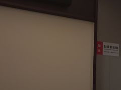 -和子足浴SPA会馆(东方之门店)