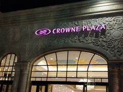 -三亚湾皇冠假日度假酒店·临风大堂酒廊