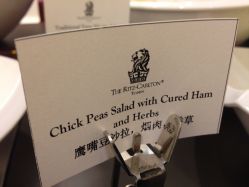 -天津丽思卡尔顿酒店·宴会厅