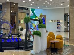 -红星美凯龙北京至尊MALL(东四环中路店)