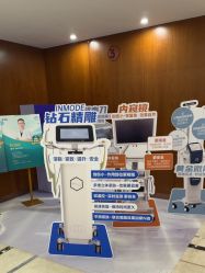 -厦门美莱整形美容医院