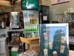 -1点点(望京SOHO店)