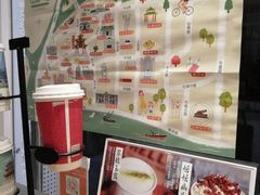 -一杯潮茶·专注潮汕茶饮(十二中创始店)
