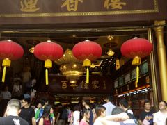 -皇上皇腊味店(下九路店)