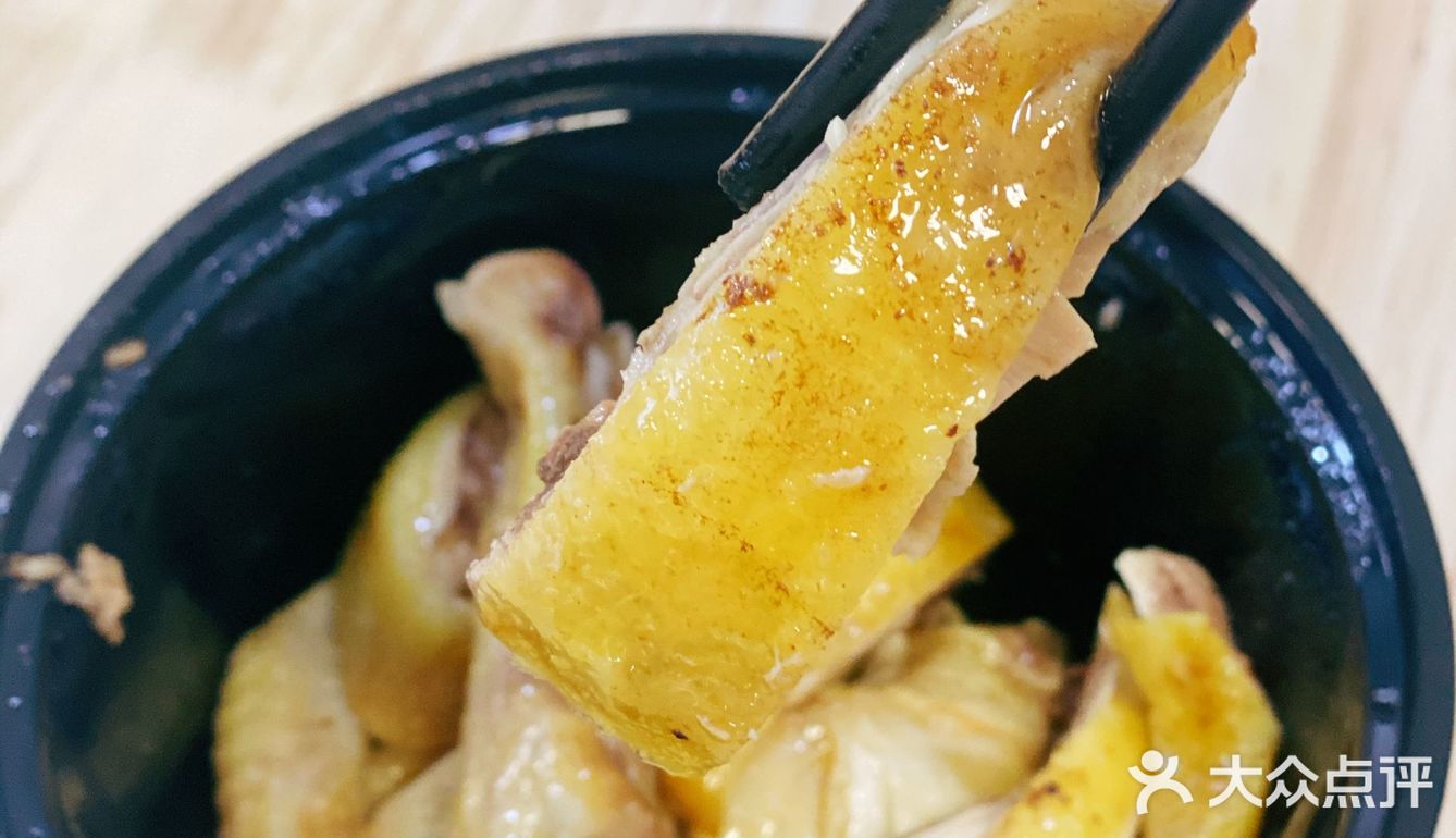 城西人民的幸福感，来自这一碗白斩鸡。