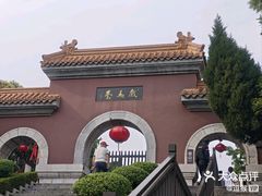 -戏马台景区