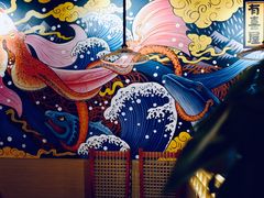 -有喜屋·烧鸟·居酒屋(三钢里店)