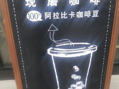 -汉堡王(EAC欧美中心店)