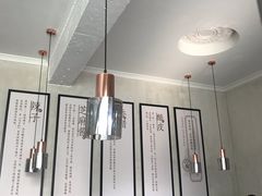 大堂-清真盛志望麻酱酿皮·非遗老字号