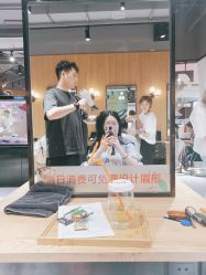 -T8 SALON