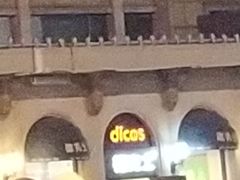 -德克士(北京站店)