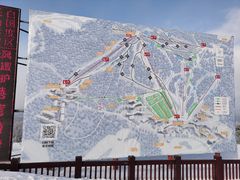 -长白山万达国际滑雪场