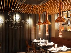 -牛事制造局牛肉火锅(莲岳路店)
