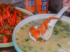 -虾乐园龙虾·夜宵(松江店)