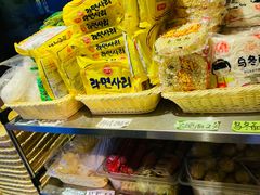 -皆道拌麻辣烫·麻辣拌