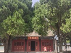 -函谷关历史文化旅游区