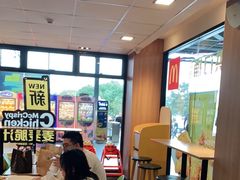 -麦当劳(庐山服务区店)