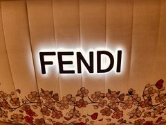 -FENDI(万象城店)