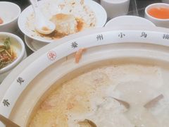 -小乌猪·金华筒骨煲(永盛购物广场店)