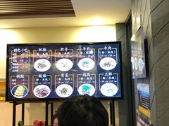 -顺华粉馆(桃园南路店)