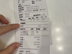 -大董(环贸iapm店)